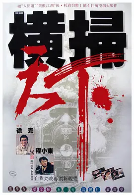 欧美影院一区