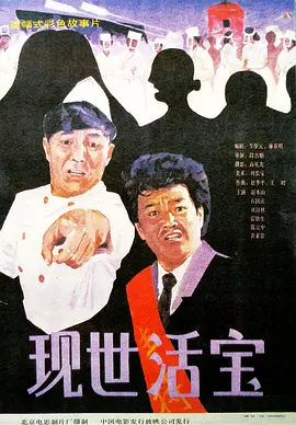 五月婷婷开心