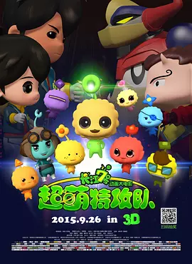 粉色视频丝瓜