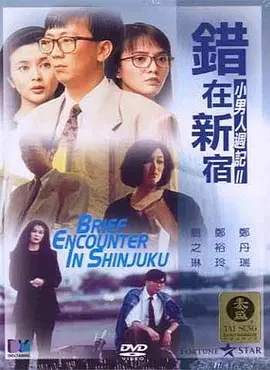 私拍视频