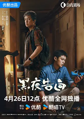六月激情网