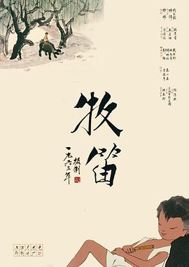 精品国产美女