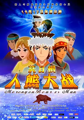 亚洲色图2