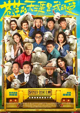 成人a免费视频播放