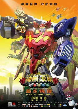 妈妈你真棒插曲快来救救我在线播放
