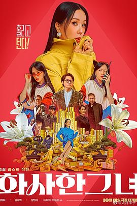 午夜电影你懂的