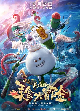 韩国一级特黄清高免费大片