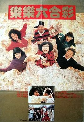 久草国产精品
