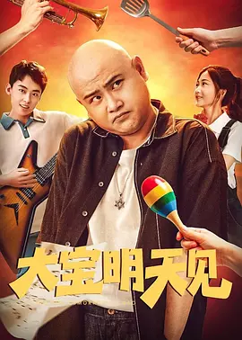 污视频在线网站