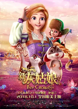 亚洲精品四区