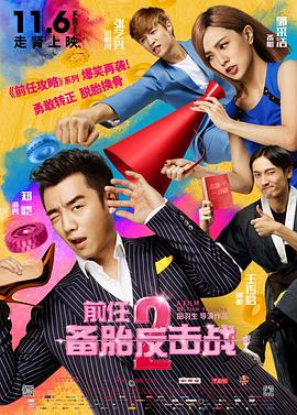 国产高清在线精品一区免费97