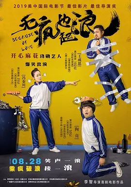 tk白袜vk