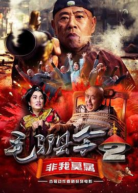 你能听到我的心吗
