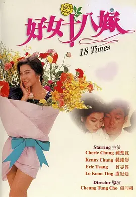 精品第一国产综合精品aⅴ