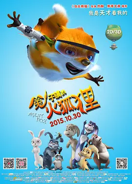 字幕网中文aⅴ资源站
