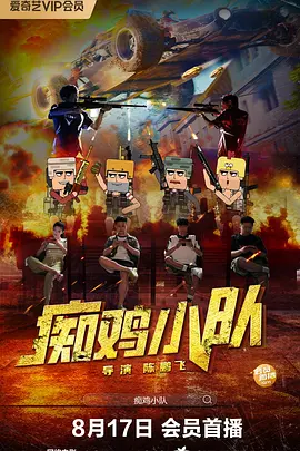 欧美色99