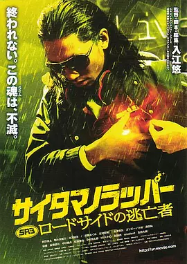 岳母和实际感受到的女婿