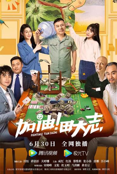 调教室论坛