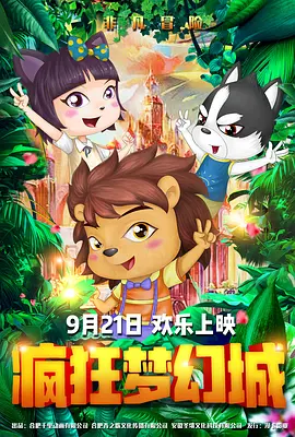 婷婷久久综合网