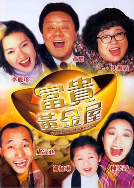 亚洲第9页