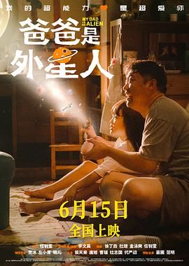 两种味道的小姐