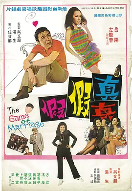 翔田千里中文字幕