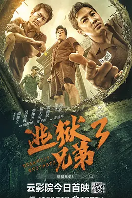 丰满的冰漪人体之魁2