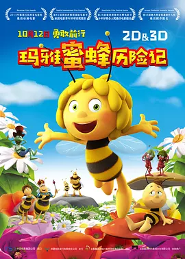 视频一区二区国产