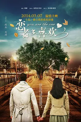 亚洲五月综合缴情婷婷