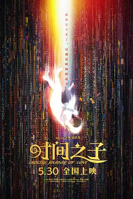 乱情家庭(家庭乱情)小说
