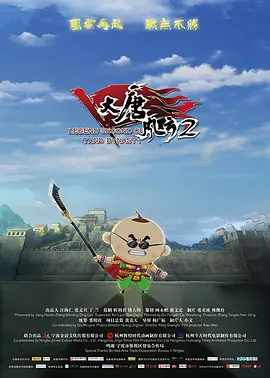 91免费视频观看