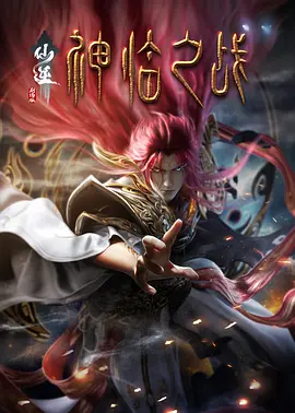 专辑介绍