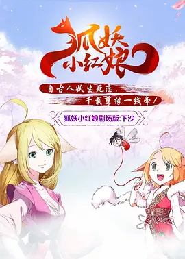 香蕉免费一区二区三区