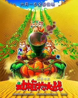 亚洲欧洲日产国产最新