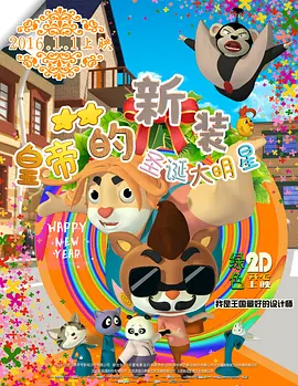 亚洲国产精品女人