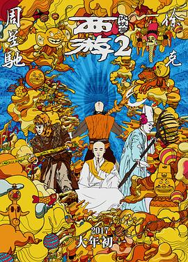 久久福利在线