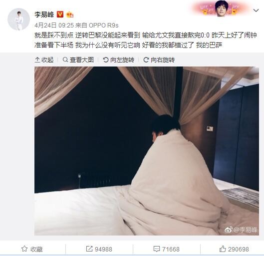 日本不卡一区二区三区