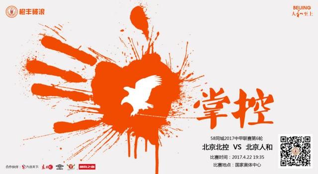 亚洲成人免费在线视频
