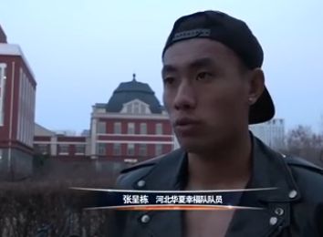 哗哩哗哩在线观看免费