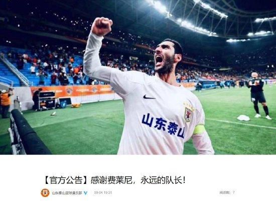 小图案