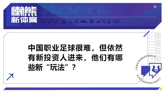 国产日韩欧美一区