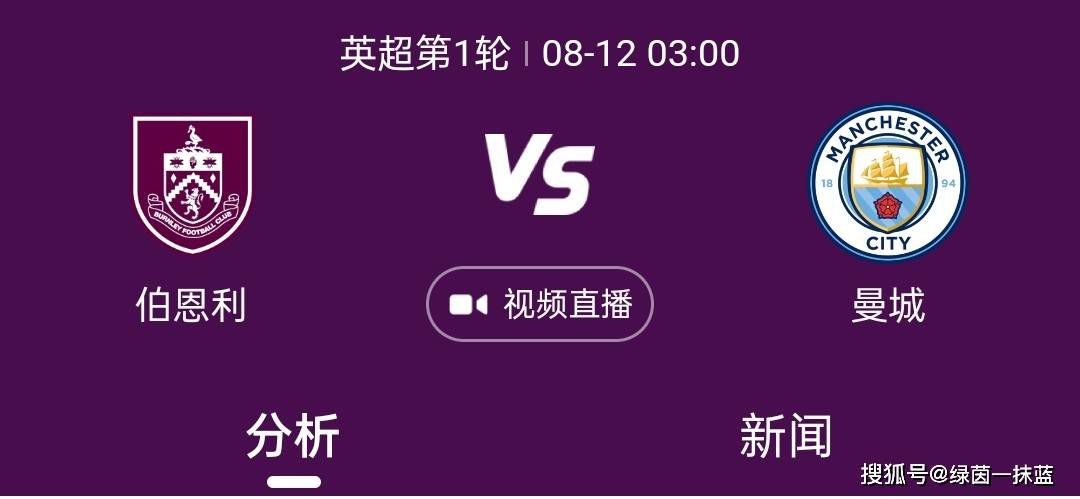 欧美va天堂在线