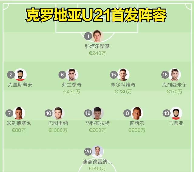 日本免费一区二区三区a区