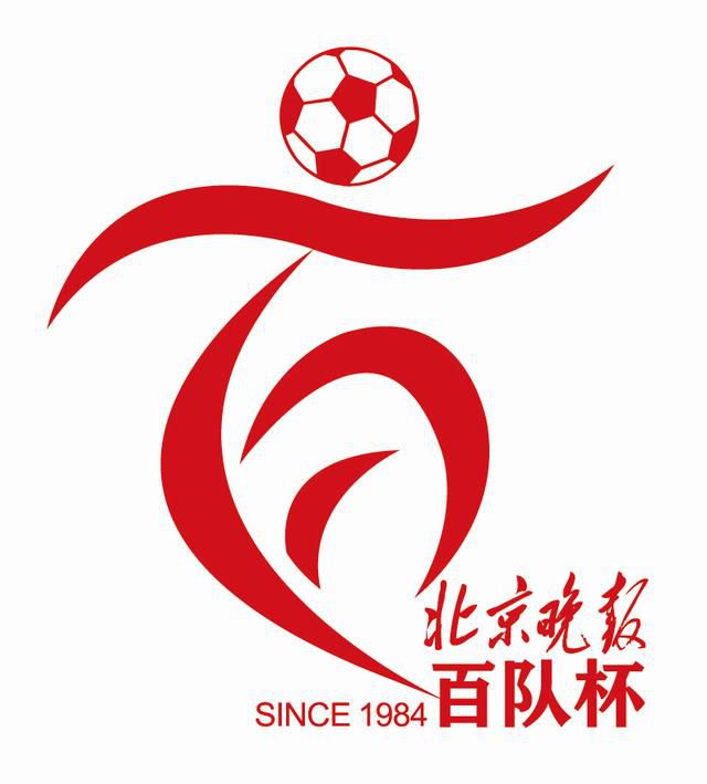 色婷婷激情五月