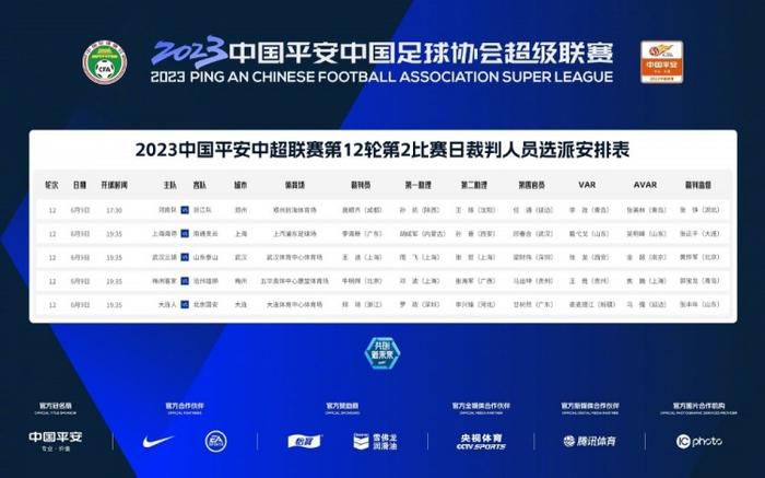 精品国产3级a