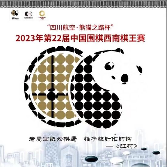 国产高清一区二区
