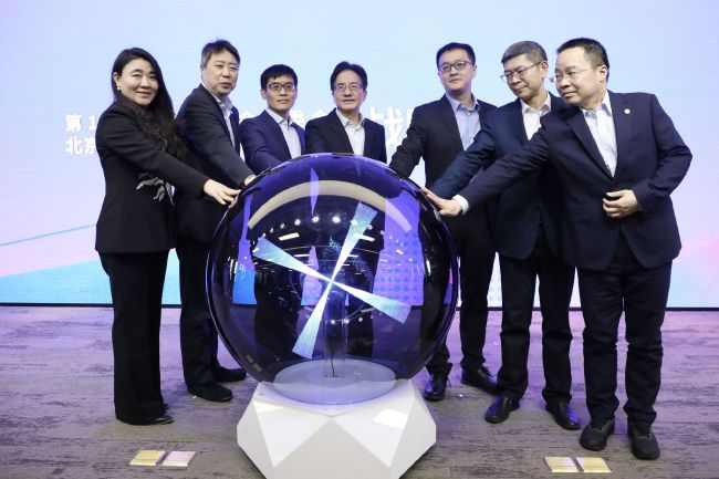 亚洲欧美在线综合