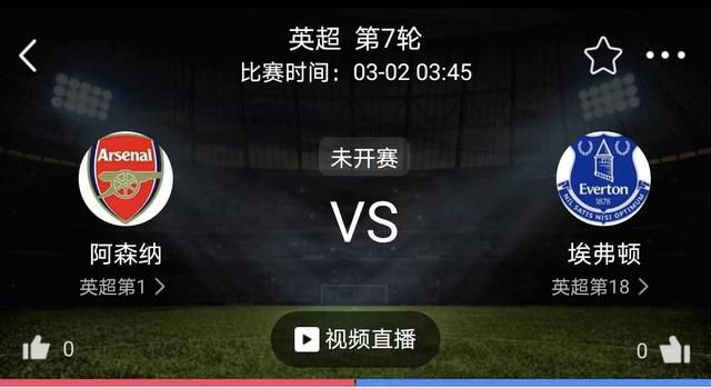 我的情人太风骚