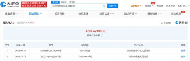 秋葵视频男人的加油站