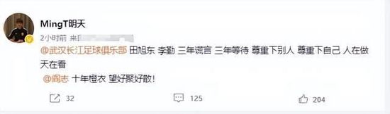 精品视频香蕉尹人在线